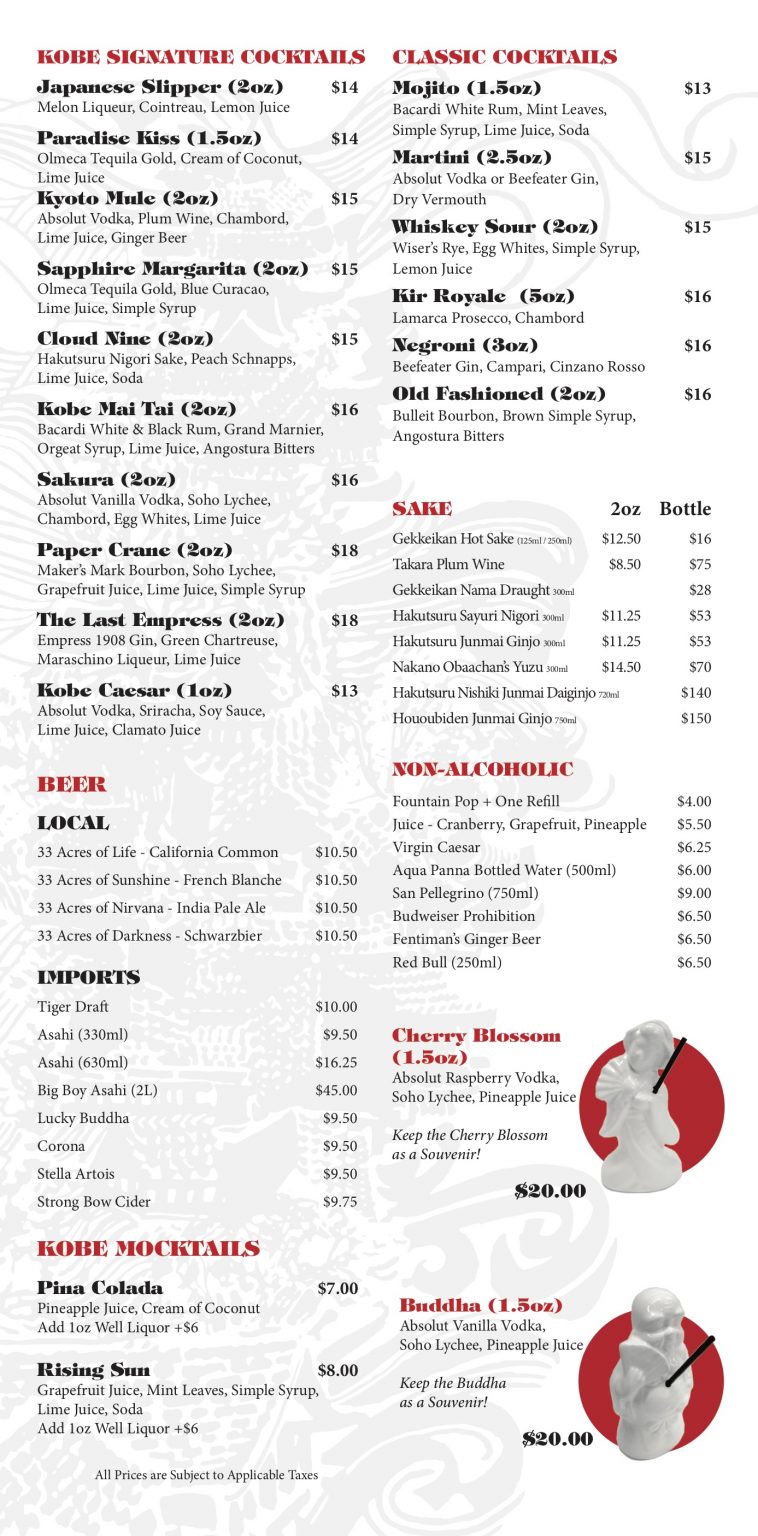 Kobe Restaurant Japanese